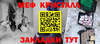 наркотики Канаш