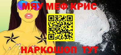 наркотики Канаш