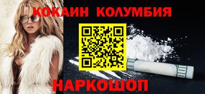 дистиллят марихуана Камышлов