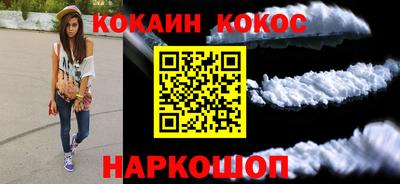 дистиллят марихуана Камышлов