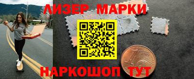 наркотики Канаш