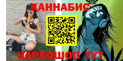 наркотики Канаш