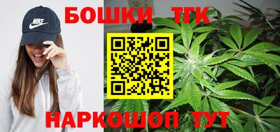 spice Кандалакша