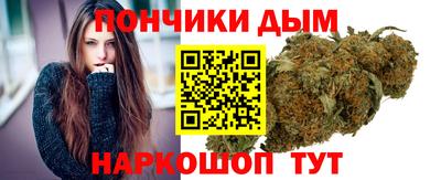 spice Кандалакша