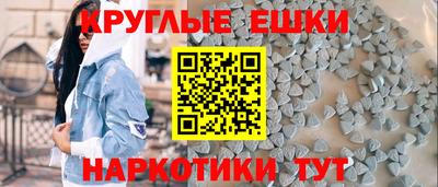 дистиллят марихуана Камышлов