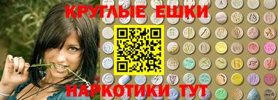 spice Кандалакша