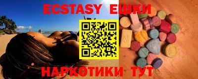 spice Кандалакша