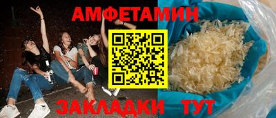 дистиллят марихуана Камышлов