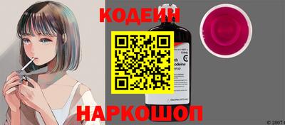 дистиллят марихуана Камышлов