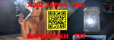spice Кандалакша