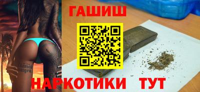 spice Кандалакша