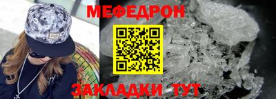 дистиллят марихуана Камышлов