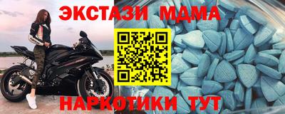 дистиллят марихуана Камышлов