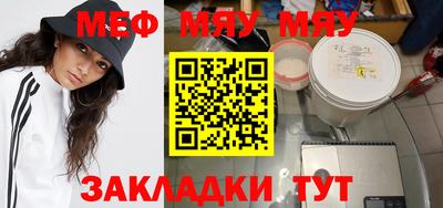 дистиллят марихуана Камышлов